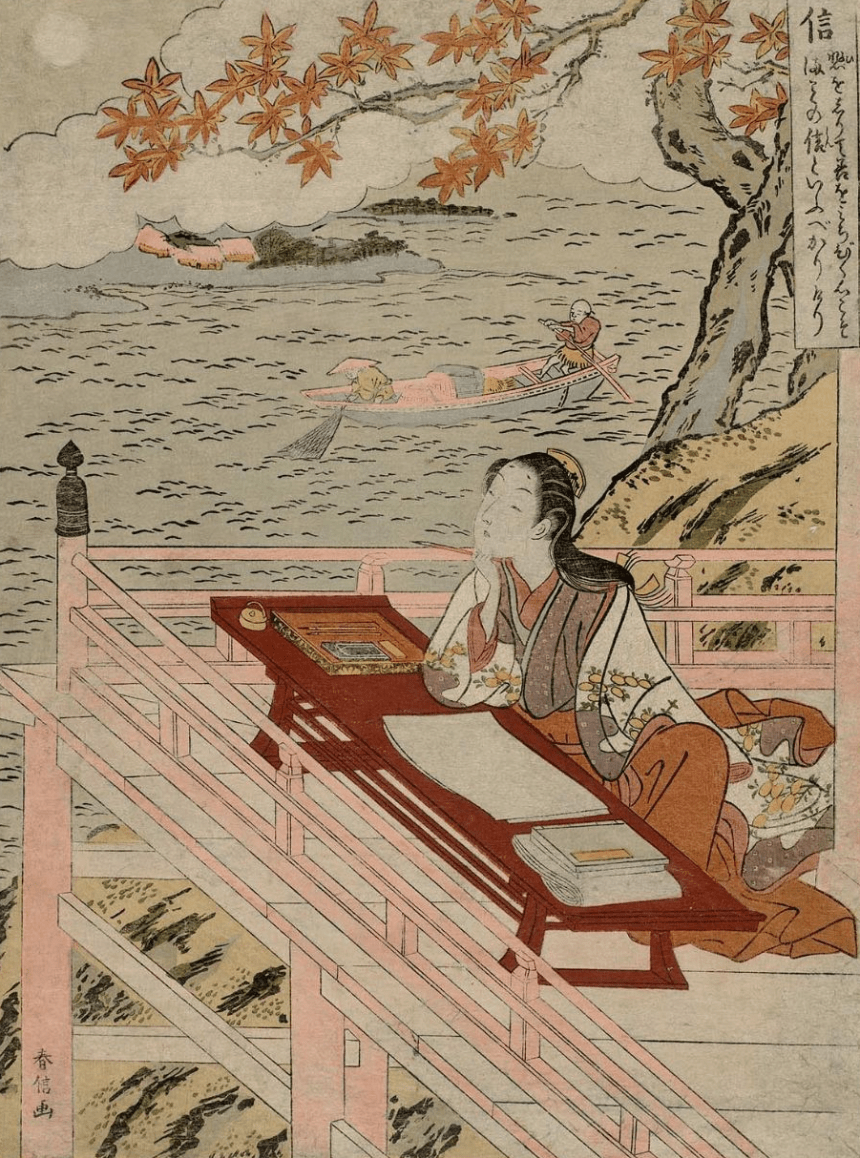 Lady Murasaki writing, not Sei Shonagon at all